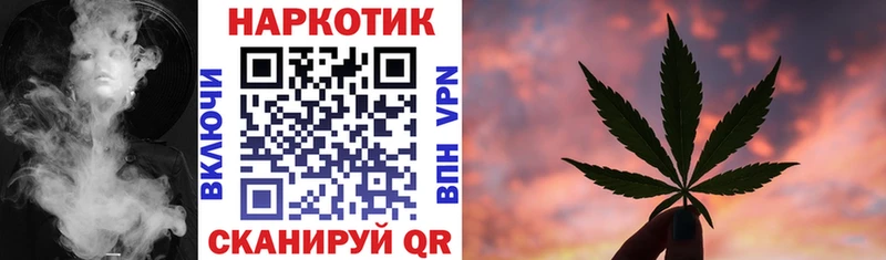 Какие есть наркотики Нижний Ломов АМФ Героин Гашиш Бошки Шишки КОКАИН
