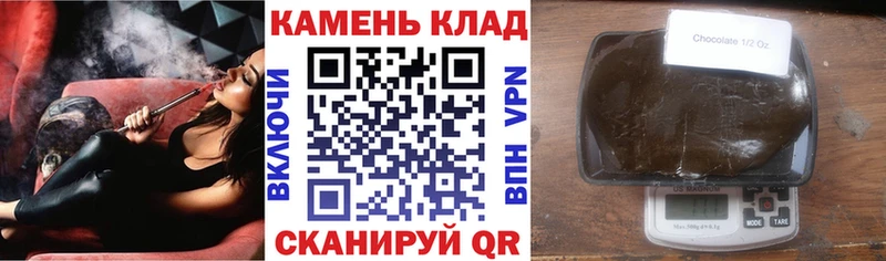 это какой сайт  Нижний Ломов  ГАШИШ убойный 