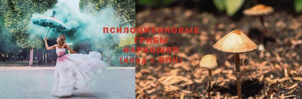 мефедрон мука Алексин