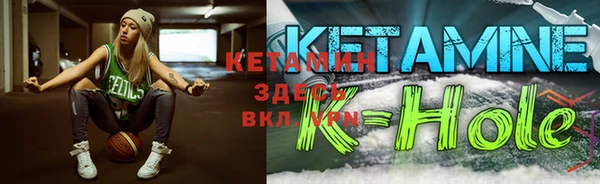 меф VHQ Алексеевка