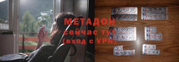 стафф Алзамай