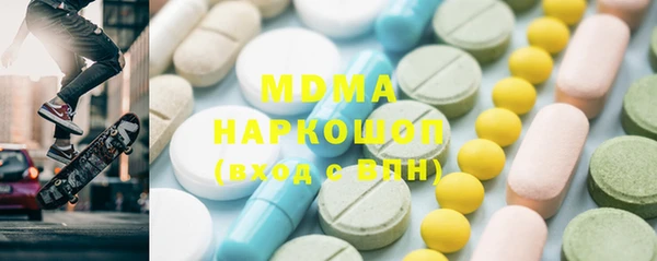 меф VHQ Алексеевка