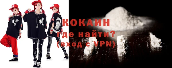 стафф Алзамай