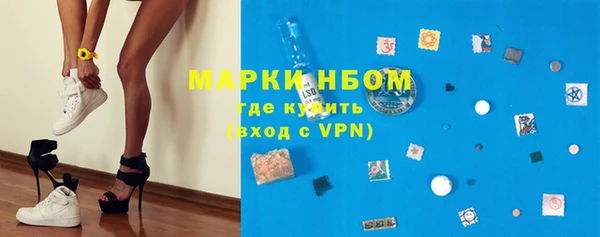 меф VHQ Алексеевка