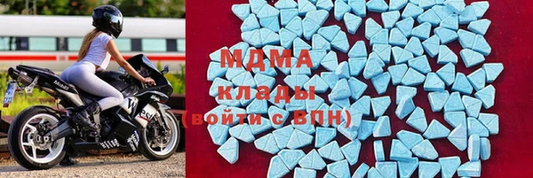 меф VHQ Алексеевка