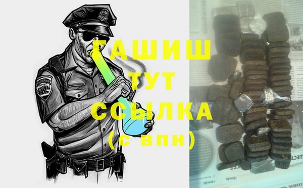 стафф Алзамай