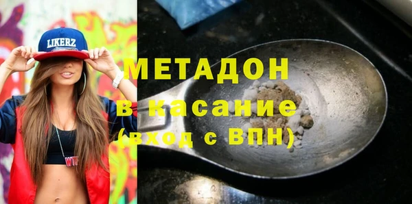 стафф Алзамай