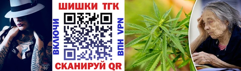 Бошки марихуана Amnesia наркота ОМГ ОМГ сайт Нижний Ломов